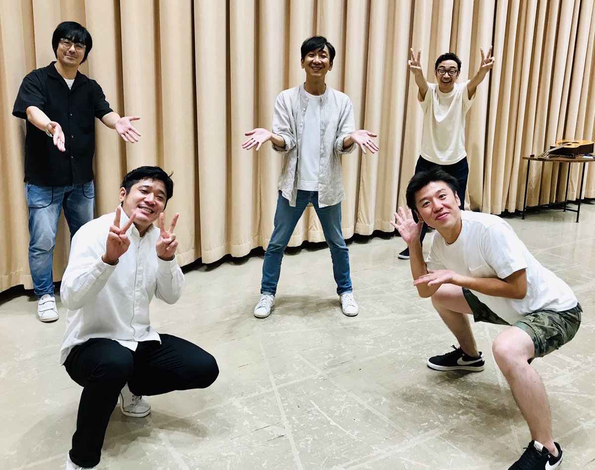 東京03飯塚 Nhkラジオ第1 東京03の好きにさせるかッ 収録 ゲストうるとらブギーズ キングオブコント ファイナリストの二人の持ち込み台本のコント バカバカしくてめちゃくちゃ楽しかったです 放送は決勝日以降なので 優勝した想定で話してる