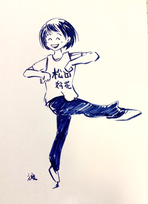 バレエのtwitterイラスト検索結果 古い順