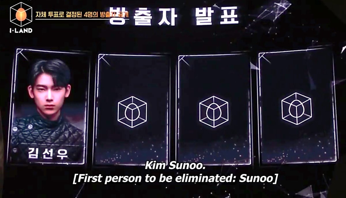 1. Sunoo was voted out the same moment he entered I-Land. (ep. 2)