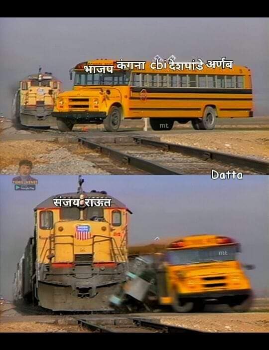 ShivsenaP's tweet photo. 1000 Daud=1 Raut https://t.co/qDkymWhuMK