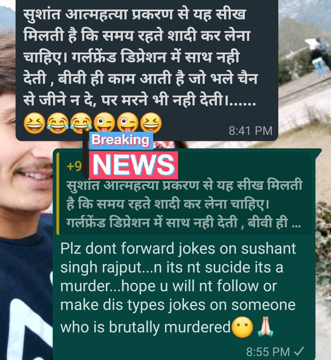 Justice98905784's tweet photo. Guys plzz who r forwarding dis type of jokes stop them plz...@ishkarnBHANDARI @TimesNow @Ssr___Ssr @BasChillMaar @boycottallfilms @boycottallfilms @lostsoul_apu @Seri29SSR @Seri29SSR @AnanyaDey17 @arppaul @Shilpi_Flyhigh @aRchI_w @HaobijamNancy @justice_sushi @SSR39582082 https://t.co/mUAHVgA9QJ