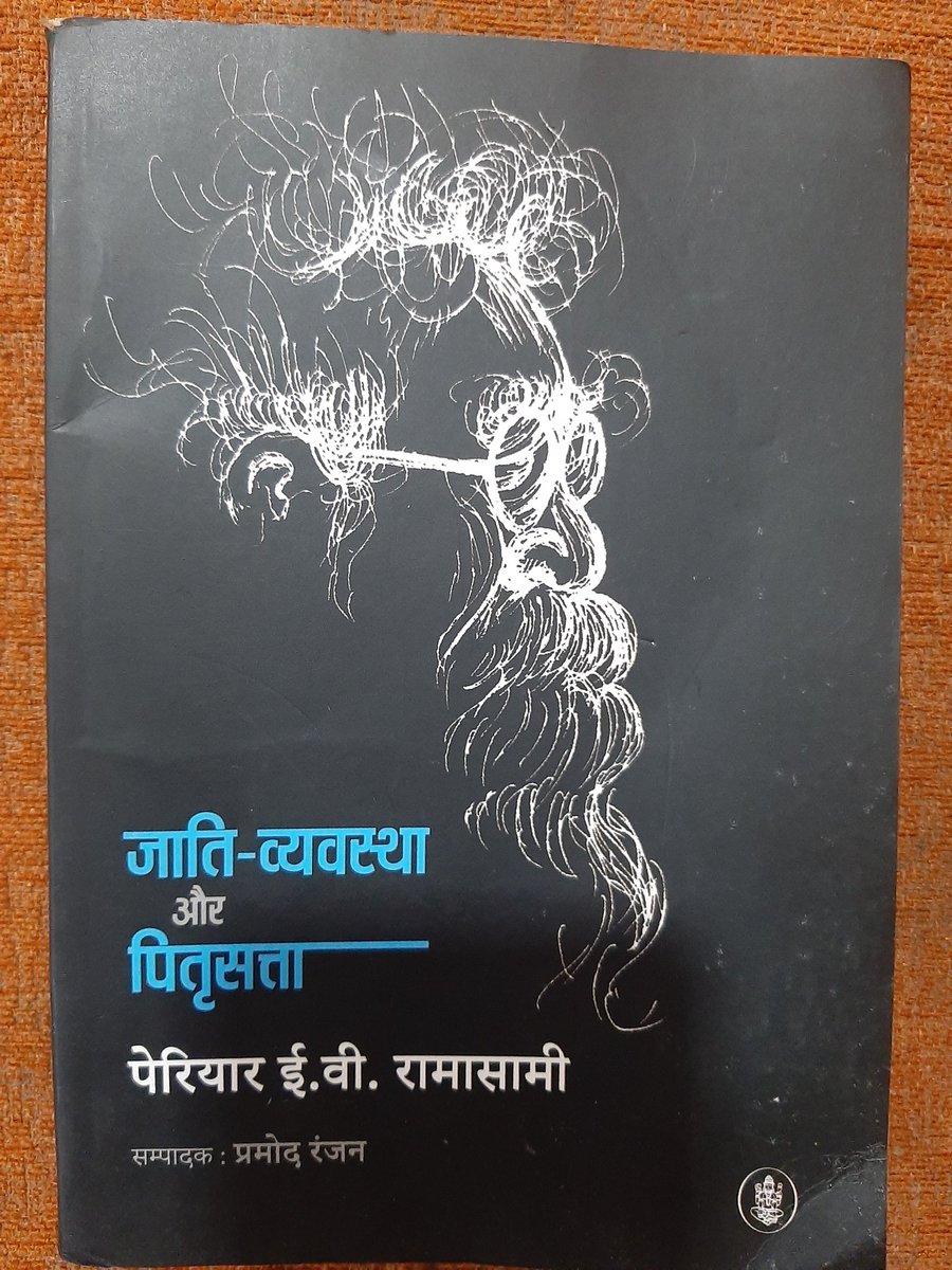 Amarlal Samriya (@amarlalsamriya9) on Twitter photo 