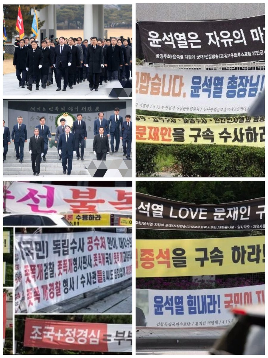 ASeoyeon777's tweet photo. 윤석열이 총선에서 미통당 과반 예상하고 대통령 탄핵까지 생각했다고?
무식한데 신념을 가진 놈, 억울한 사람 유죄 만들고 조희팔에게 뇌물 처먹은 검레기 구속을 기각시킨 놈, 기소 권력을 쥐고 검언 카르텔로 조국 장관도 찍어냈으니 문프도 가능하다는 망상을 꾼 윤석열을 쉴드친 뉴공 털보 섀꺄! https://t.co/PXsqRTkH7V