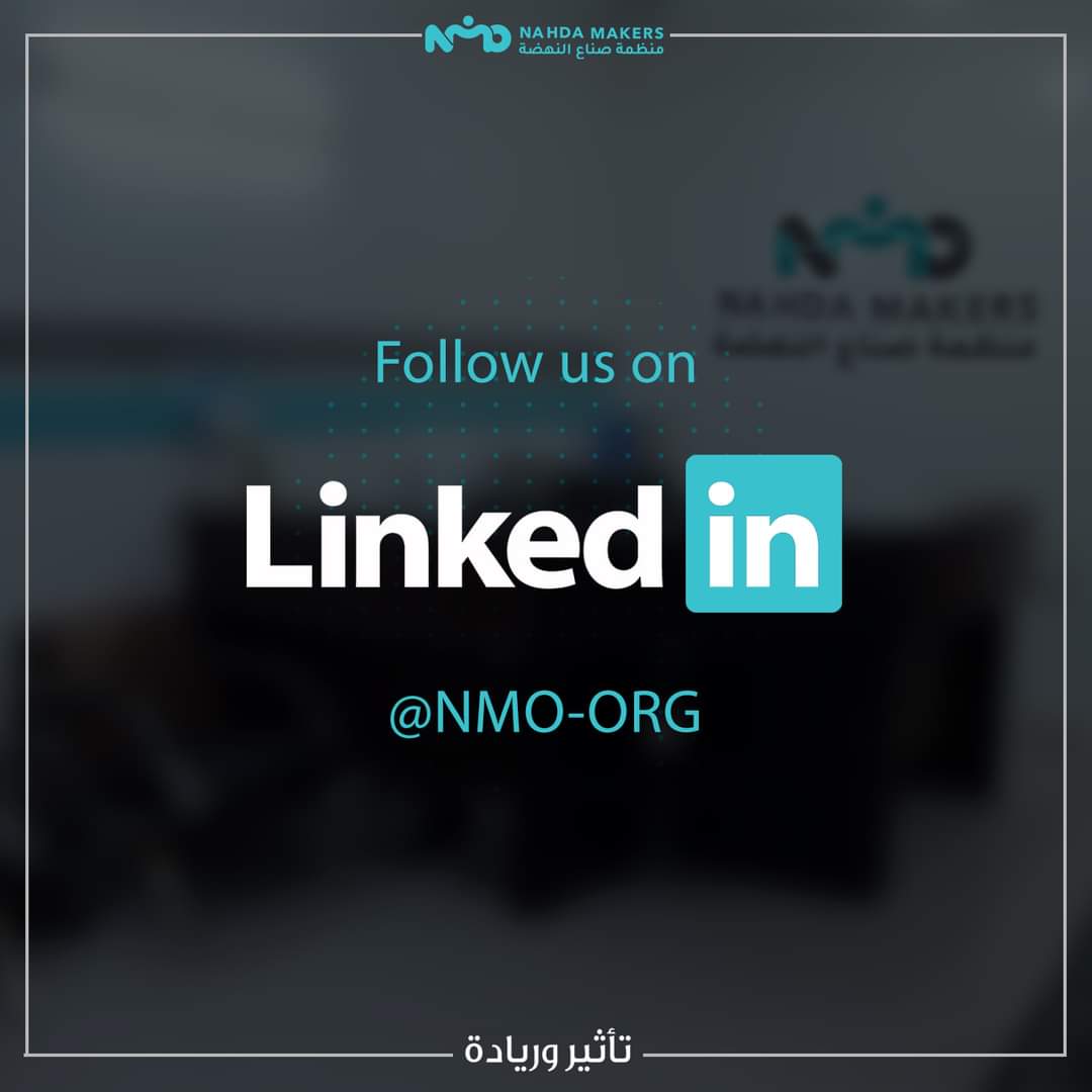 NMO_ORG's tweet photo. Follow us on #Linked_in: 👇
@NMO-ORG
https://t.co/TNSNmq8vzG
#NMO_ORG #Updates #News https://t.co/jGkZCm1B4s