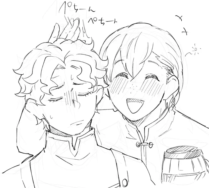らくがき 