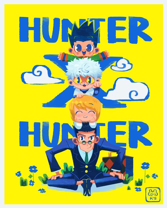 「hunterxhunter」のTwitter画像/イラスト(人気順))