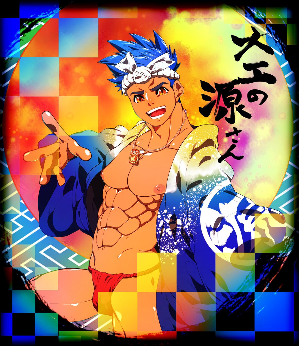 Ryudrago Wow Two Version For A Single Hunk Ryudrago Wow Two Version For A Single Hunk
