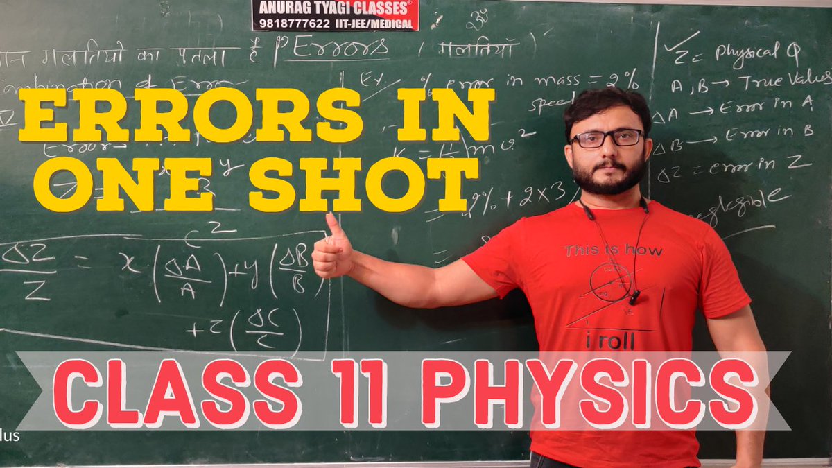 TheAnuragTyagi's tweet photo. #Class11Physics
#UnitsAndMeasurement
#Error
Pls Share and Like...
https://t.co/oISS7dBWbE https://t.co/UQsqoUsPkn