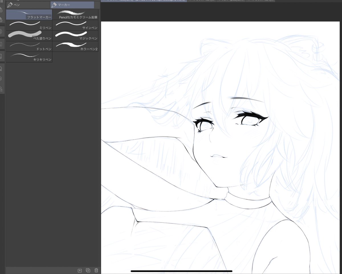 ちゃんと描いてるよ? 