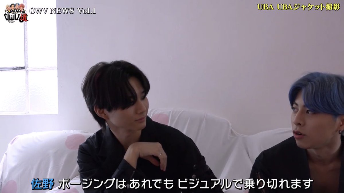 Jet_torn's tweet photo. ふみかつはふみかつで合ってるのか、、？お互い自分にないとこに憧れてそうでええなぁ https://t.co/sR1up90nE5