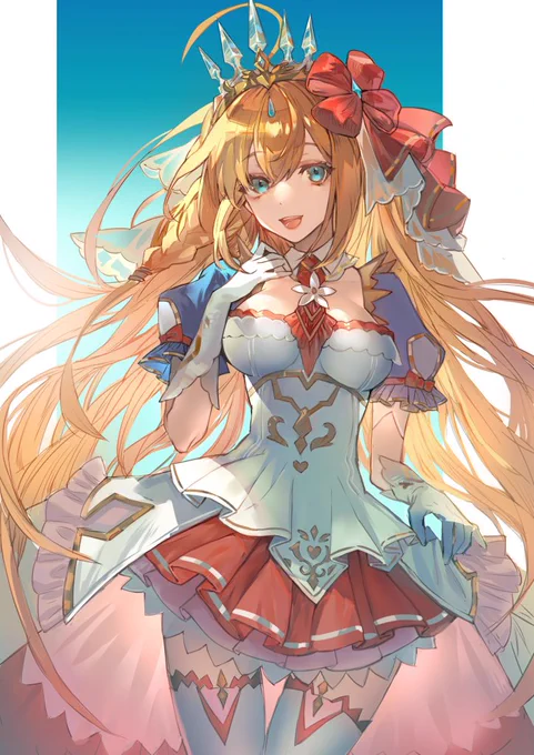 ペコリーヌ 