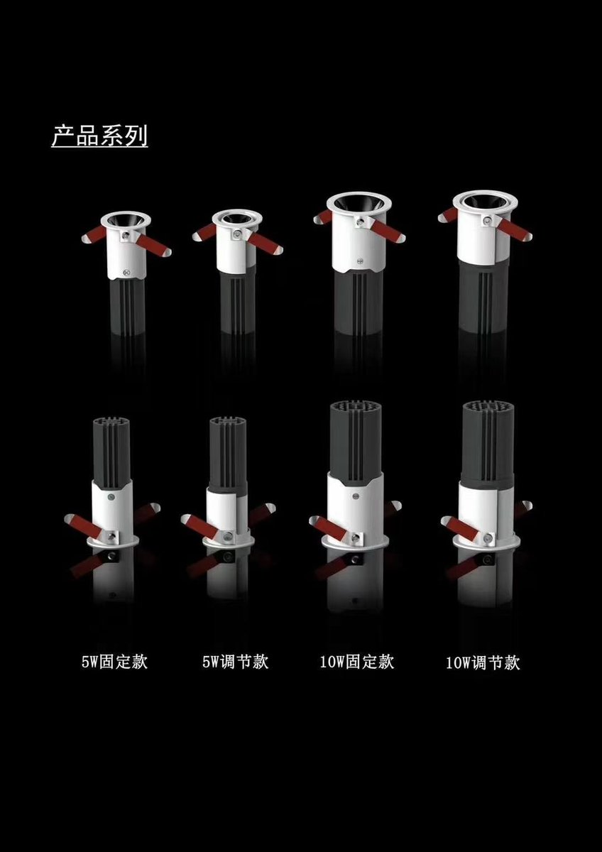 zcllighting's tweet photo. Mini spotlight #spotlight #spotlights #spotlightseries #coddownlight #downlight #downlights #downlightledceilinglight #downlightledcob #downlightled #lighting #lightingdesign #lightingsolutions #lightingproject #ledlightingsystems #ledlighting #ledlights #lightingsolution #light https://t.co/VHwFe4u9XX
