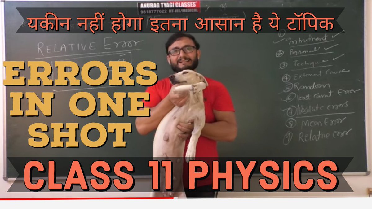 TheAnuragTyagi's tweet photo. #Class11Physics
#UnitsAndMeasurement
#Error
Pls Share and Like...
https://t.co/oISS7dBWbE https://t.co/GypF0y1ydS