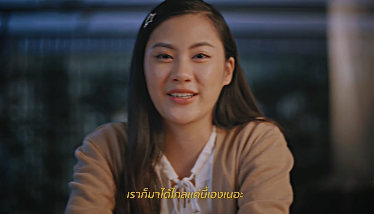 สุดท้าย..
เราก็มาได้ไกลแค่นี้เองเนอะเบ๊บ​ :(
#ฉลาดเกมส์โกงตอนจบ

#ไม่ได้ไปต่อ​ #foolstep #genienewfolder