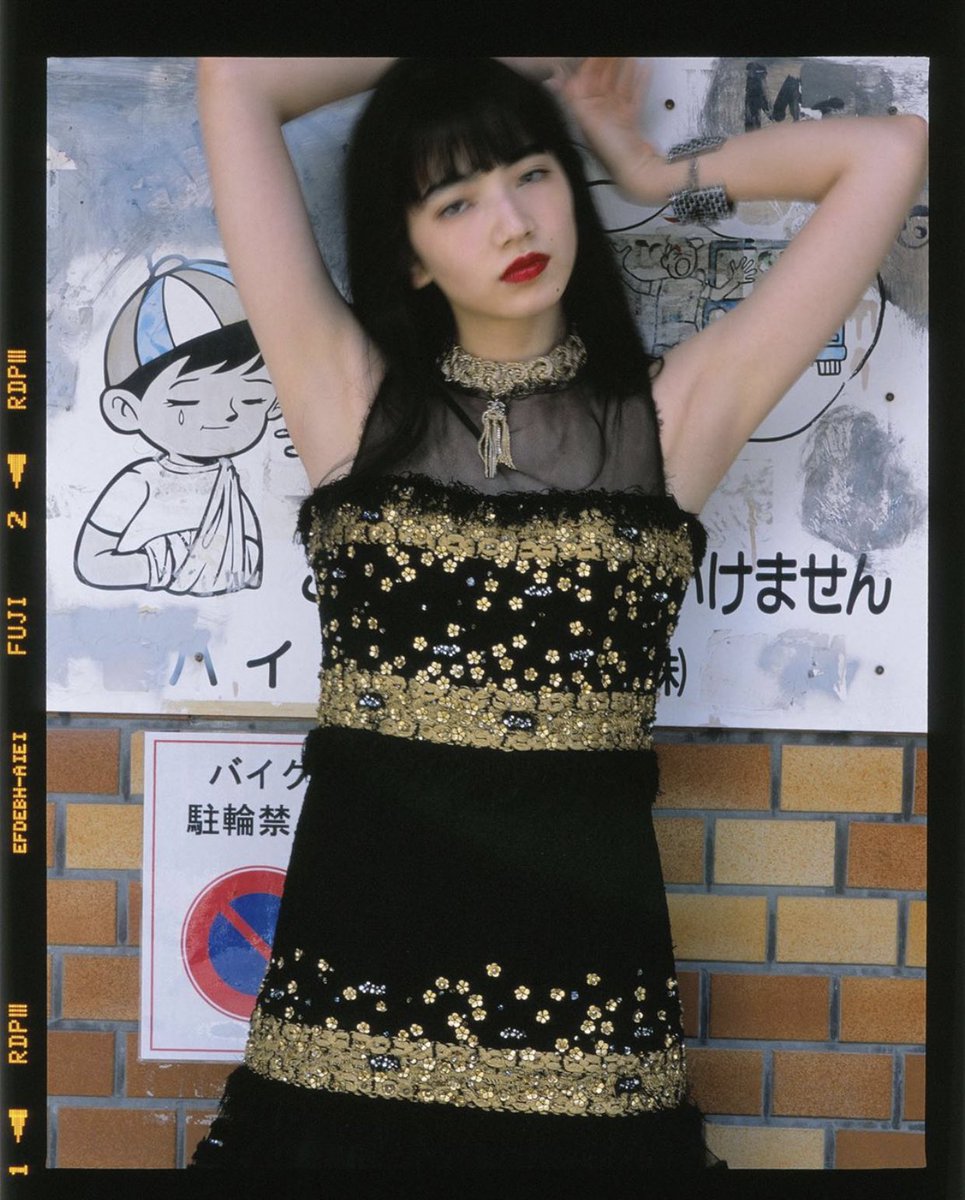 やっぱり鈴木親氏の捉える