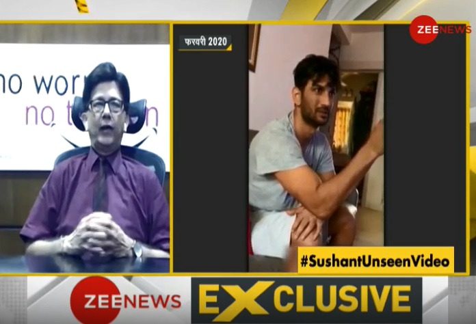 Zee News tweet media