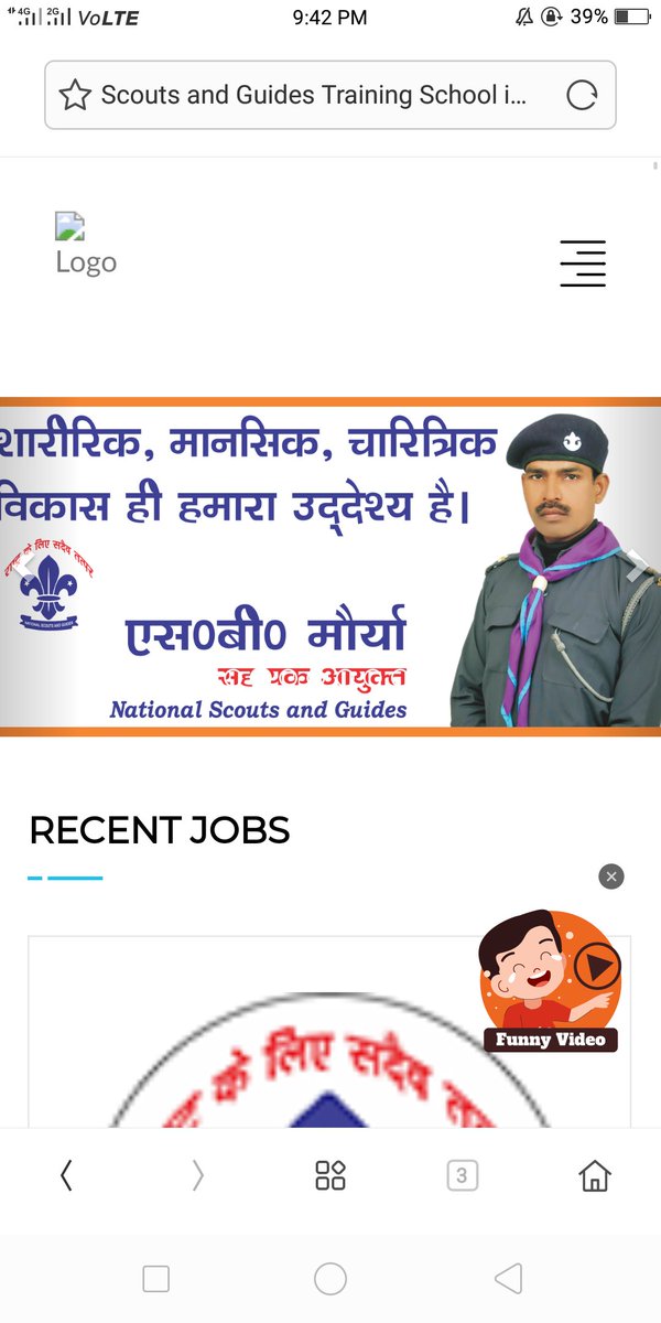 IMNishant27's tweet photo. बिना किसी परीक्षा के online आवेदन सीधी भर्ती साक्षात्कार के माध्यम से भारत सरकार के आदेशानुसार आवेदन शुरू आवेदन करने के लिए https://t.co/REQhoJHFfp पर जाकर अपनी योग्यतानुसार आवेदन अंतिम तारिक तक ज़रूर करे ये विज्ञापन आ रहा है कृपया @bsgnhq बताये की यह कैसा भर्ती कर रहे है https://t.co/dDEdM7YYS6