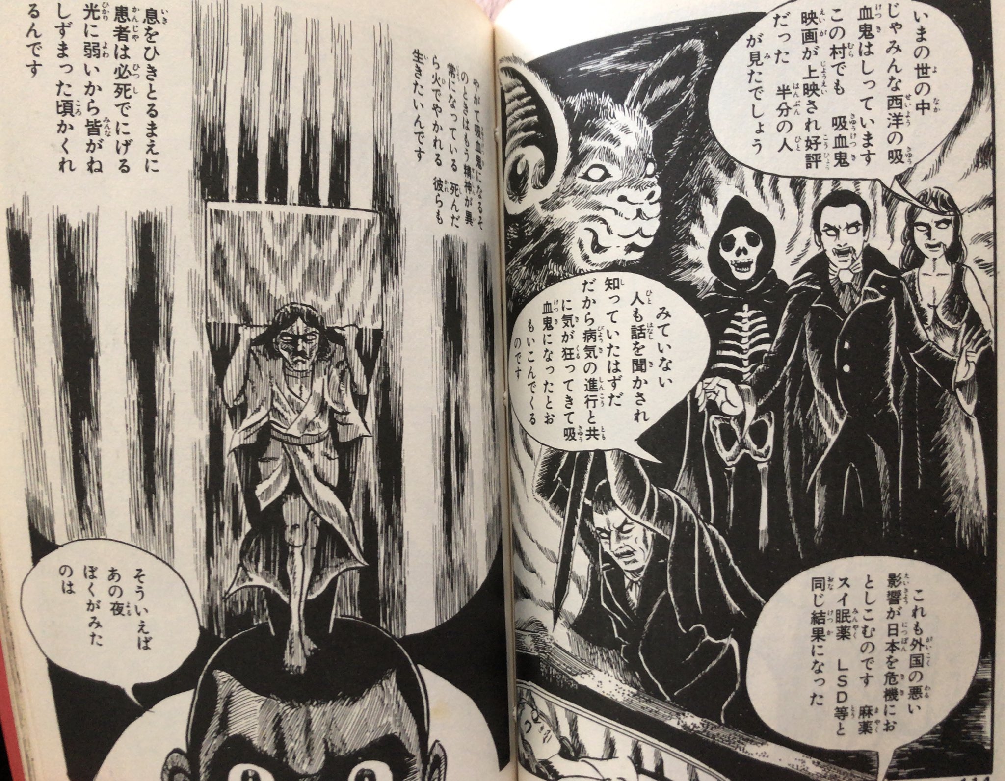 muneyuki on X: muneyuki on X:
