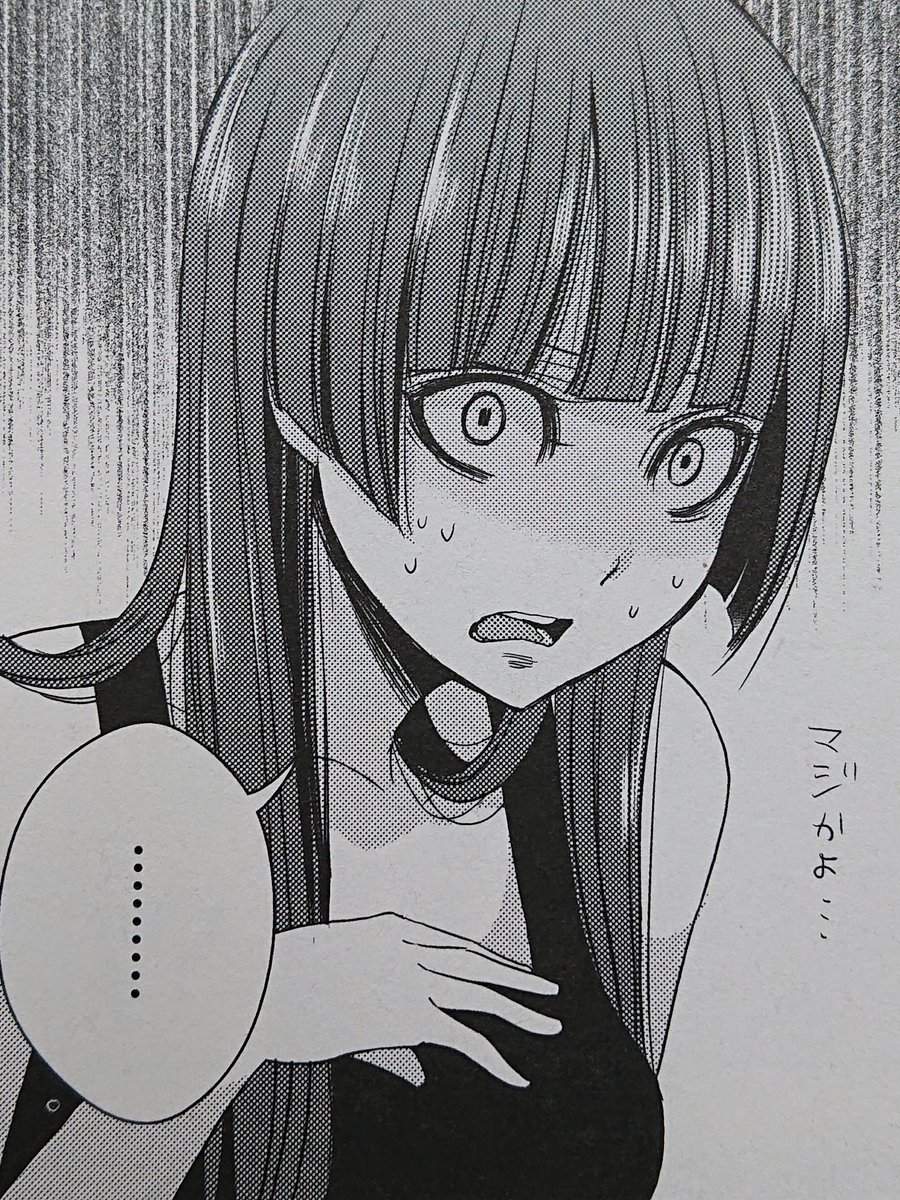 藍原 柚子 うわぁ 吸ったね 百合バージョン はるみん同席w 百合姫 Citrus スカーレット 谷口はるみ