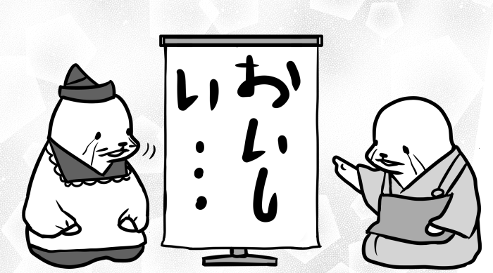 【ソ-ウンの小田原・アジフライ紀行】早川・わらべ菜魚洞さん

おはしでそっとわればサクサクと
なかみはふんわりふわふわのかろやかさ…!

「黄金色のアジフライ」 そのおなまえのとおりです 