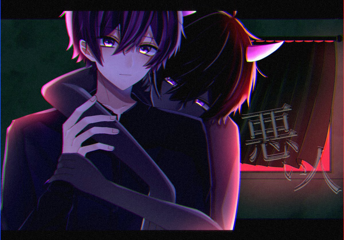 Koru 悪い人 ななもり ダークな曲調にななもりさんの優しくて力強い歌声が合わさって ミステリアスで凄く魅力的です W 沢山聞いています なーくん すとぷりギャラリー T Co S4d5etwtki Twitter