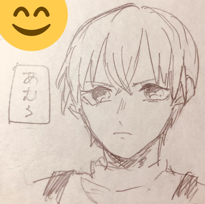 友に言われて描いた安室さん(?)とスコッチのらくがきが出てきた 