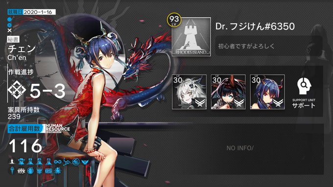 大艦隊隊員募集中のtwitterイラスト検索結果 大艦隊隊員募集中のtwitterイラスト検索結果