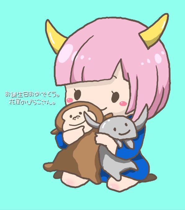 イラストやのtwitterイラスト検索結果 古い順