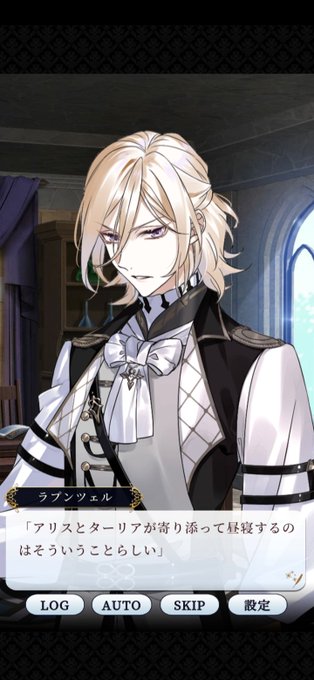 ターリアのtwitterイラスト検索結果 ターリアのtwitterイラスト検索結果