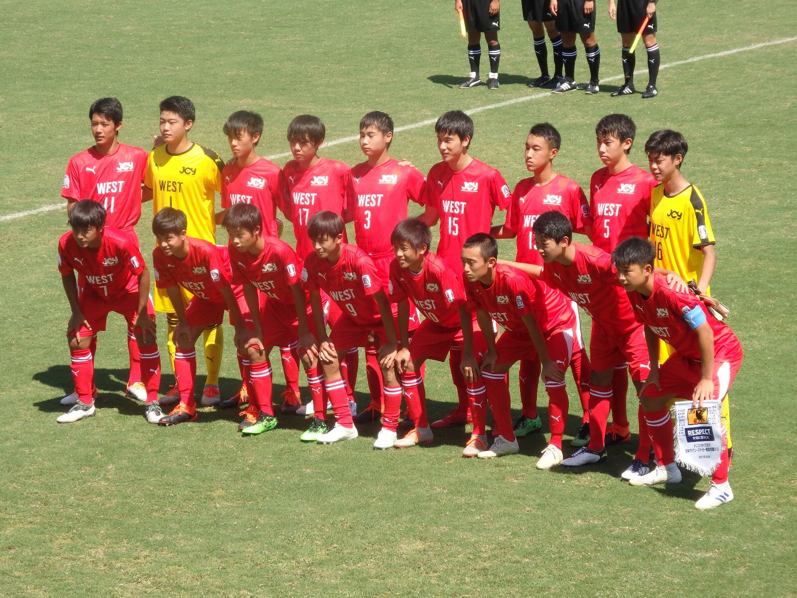 たか 歳には勝てん 昨年の今日9月8日は日本クラブユースサッカー東西対抗戦 U 15 メニコンカップが開催された日 West 11番池田怜央 Mioびわこ滋賀u 15 現ガンバ大阪ユース West 17番野口響稀 ガンバ門真ジュニアユース 現ガンバ大阪ユース Mvpは