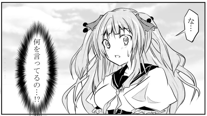 「きゅ、給料を上げて頂きたいのですが…」
#花京院ちえり #ちぇり絵 
