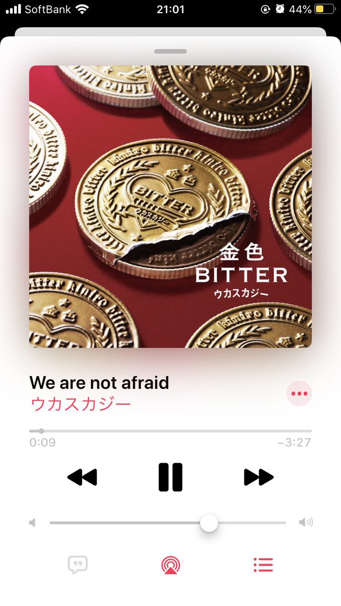 監督！

#wearenotafraid
#金色BITTER

soccermagazine.jp/j1/17390954