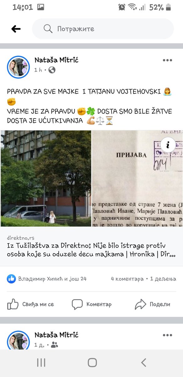 HVALA <a href="/TVojtehovski/">Tatjana Vojtehovski</a> ⚖✊🍀
