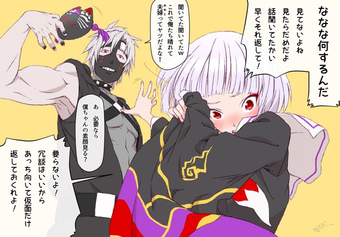 梟さん がハッシュタグ コンパス をつけたツイート一覧 1 Whotwi グラフィカルtwitter分析 梟さん がハッシュタグ コンパス をつけたツイート一覧 1 Whotwi グラフィカルtwitter分析