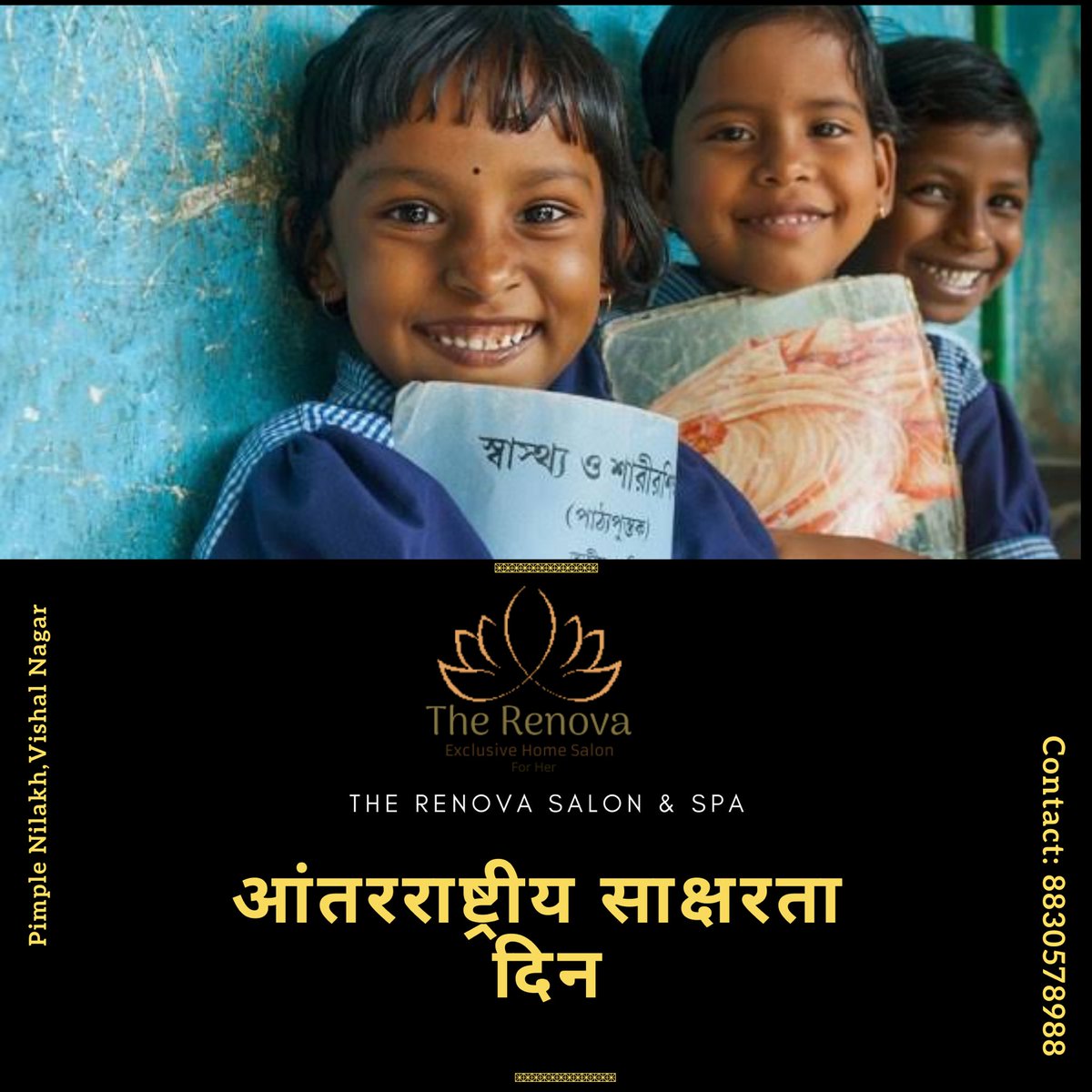 the_renova's tweet photo. Happy International Literacy Day!
From,
~Team Renova���

#baner #vishalnagar #pune #pimplesaudagr #wakad #homesaloninpune #homeservices https://t.co/0KRbbGmNnf