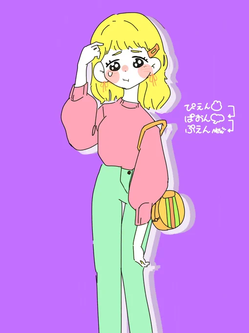 #誰か優しい人が拡散してくれてフォロワーさんが増えるらしい流行りに乗るにはちと遅いか 