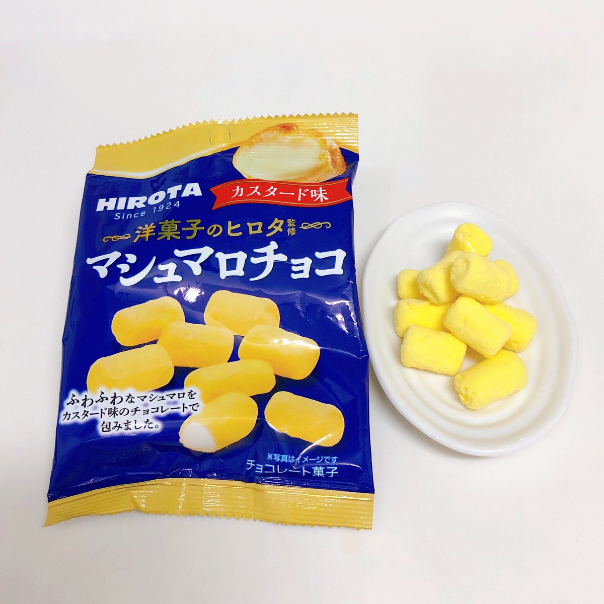 Satomi No Twitter ヒロタのお菓子 シュークリームじゃない笑 チョコにコーティングされたマシュマロ意外と美味しい マシュマロチョコ ヒロタ ヨークフーズ T Co Al90xeu90k