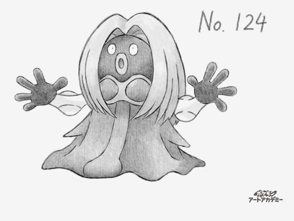 鉛筆ずかん Sakuyama04 توییتر