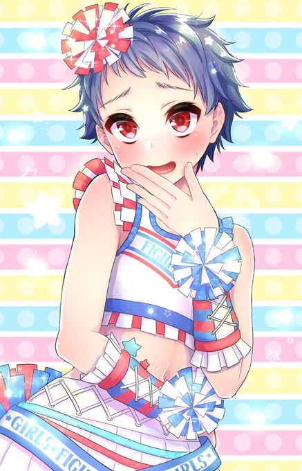 スキスキ 