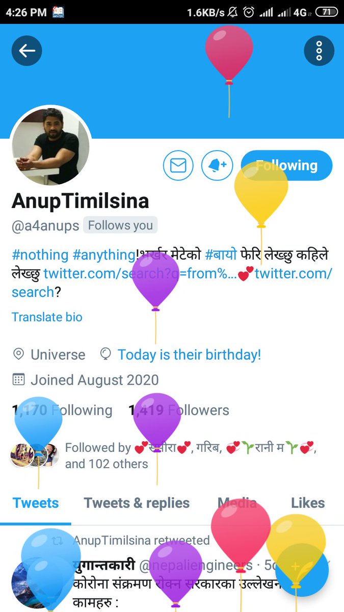 प्रिय, मिननसार मित्र एवं  मीठो बोल्ने, लेख्ने आत्मिय मनका  धनि व्यक्तित्वका अनुप तिमिल्सिना ज्युलाइ जन्मदीनको असिम शुभकामना साथै सुस्वास्थ्य सुख खुसि र उत्तरोत्तर प्रगतीको कामना व्यक्त गर्छु जिन्दगी  सुखमय बितोस गुरु
Happy birthday <a href="/a4anups/">AnupTimilsina</a> ❤🎂🎂