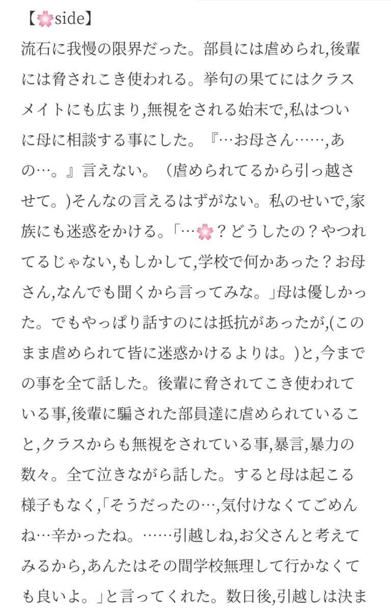 続き 819プラス T Co P0zs3hlddi Twitter 続き 819プラス T Co P0zs3hlddi Twitter
