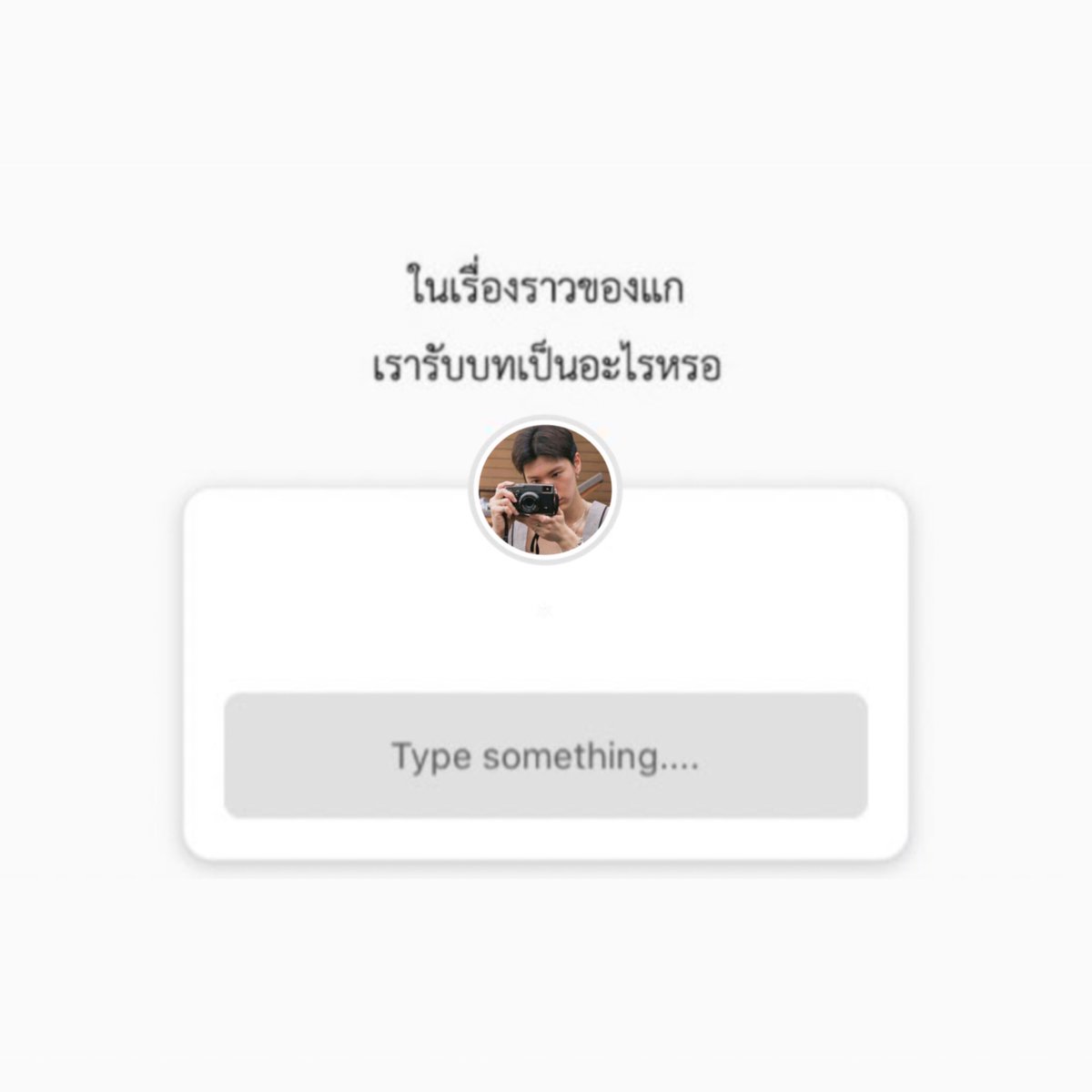 LORD 𓆇 tweet media