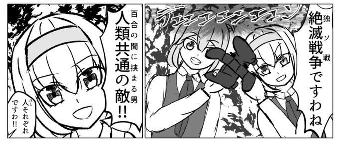 基本 