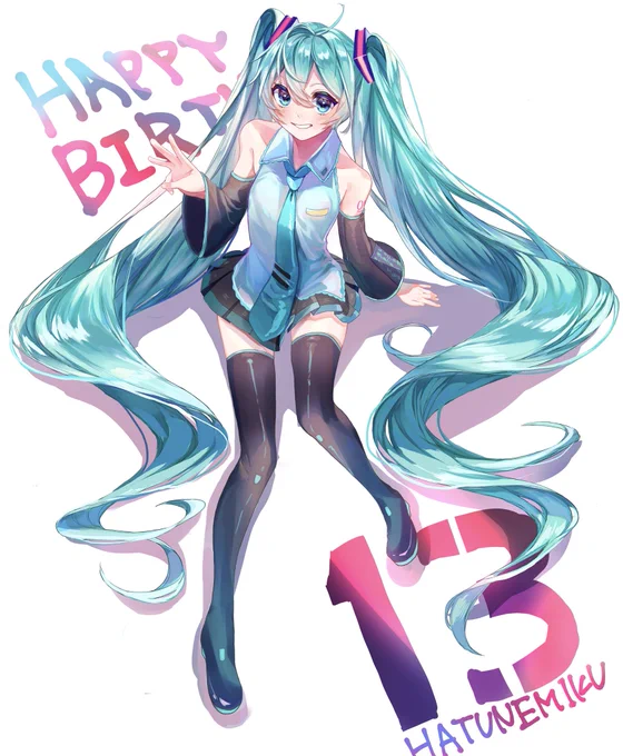 遅くなっちゃったけど...!!
初音さんおめでとう!!????
永遠に大好きです????
#初音ミク生誕祭2020 
#初音ミク誕生祭2020 