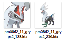 シルヴァディのtwitterイラスト検索結果 古い順