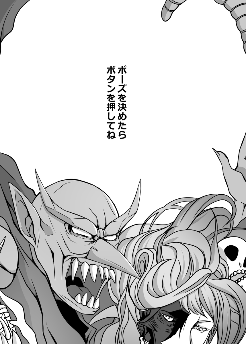 描いているときにずっと思っていた事 