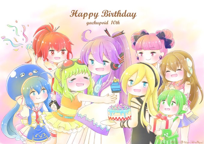 「アホ毛 誕生日」のTwitter画像/イラスト(古い順)