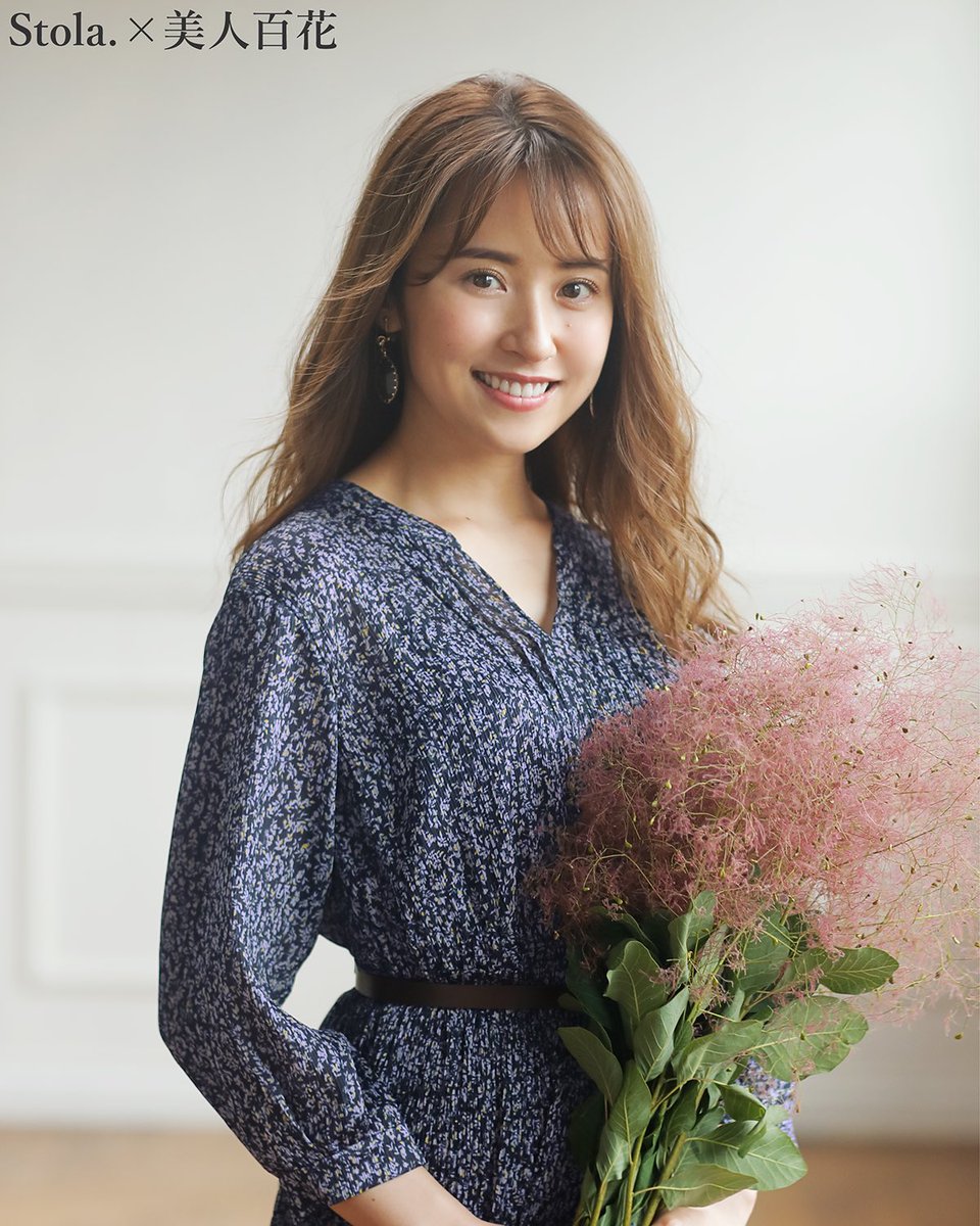 Stola 衛藤美彩さん着用 胸元タック プリーツデザインの花柄ワンピース 細ベルトでさらにスタイルupも狙って One Piece T Co D7qv93lceb Stola ストラ Stola 衛藤美彩さん着用 胸元タック プリーツデザインの花柄ワンピース 細ベルトでさらにスタイルupも狙って One Piece T Co D7qv93lceb Stola ストラ