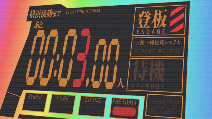 Patton Senshadnさんのイラストまとめ