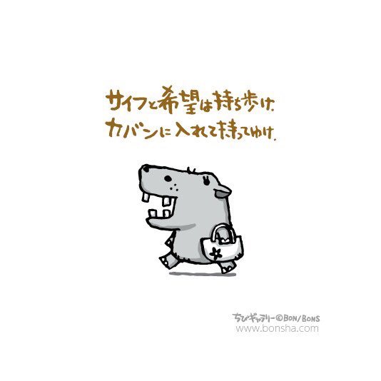最も欲しかった ちび ギャラリー 壁紙 みんなのための無料のhd壁紙 最も欲しかった ちび ギャラリー 壁紙 みんなのための無料のhd壁紙